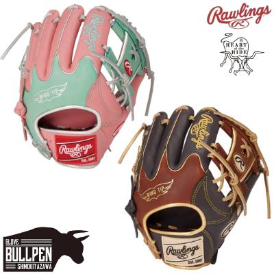 ローリングス HOH MLB COLOR SYNC 内野用 軟式グローブ 軟式 HOH® MLB COLOR SYNC [内野手用] サイズ 11.25 | グラブ
