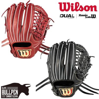 一般軟式野球用グローブWilsonデュアルベーシックラボシリーズ Wilson 野球 ウィルソン ベーシックラボ デュアル 軟式グローブ