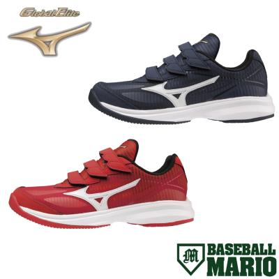 Global Elite 野球スパイク、シューズ（色：レッド系）｜野球