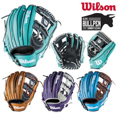 Wilson 軟式グローブ（色：パープル系）｜グローブ｜野球｜スポーツ