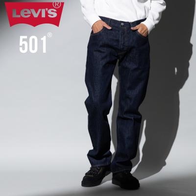 Levi's メンズショート、ハーフパンツ（インチ：31インチ）｜ボトムス