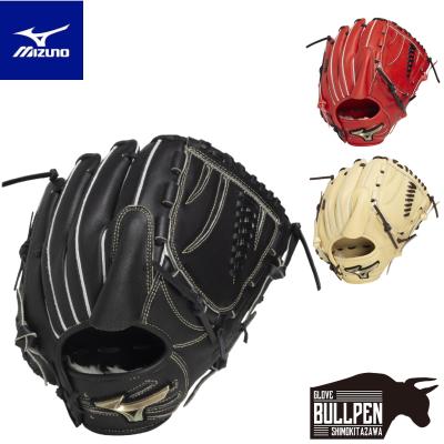 【超美品❗️】1Mizuno Global Elite 投手用　軟式　グローブ 楽天市場】ミズノ 野球 軟式グラブ グローブ 投手用 グローバル