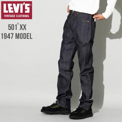リーバイス501xx（メンズショート、ハーフパンツ）｜ボトムス、パンツ