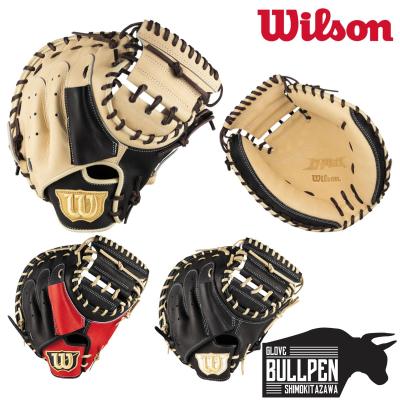 Wilson 軟式キャッチーミット Wilson（ウイルソン） 2025モデル ウィルソン 少年軟式 キャッチャー