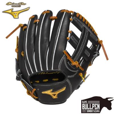 菊池モデル グローブ 軟式のおすすめ人気商品一覧 通販 - Yahoo