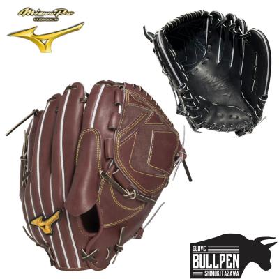 Mizuno Pro 軟式グローブ（色：ブラウン系）｜グローブ｜野球