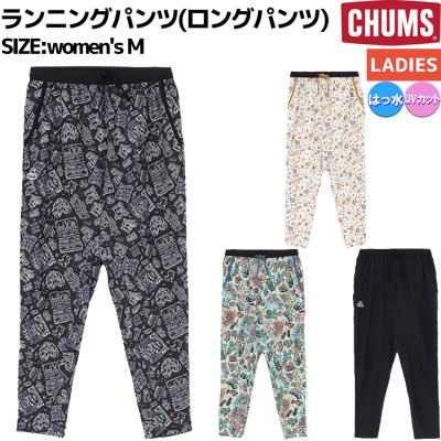 チャムス CHUMS ランニングパンツ(ロングパンツ) レディース スポーツ フィットネス パンツ ランニング 長ズボン イラスト プリント UVカット スマホ 撥水加工 CH13-1391 CHUMS（チャムス） ランニングパンツ(ロングパンツ) レディース