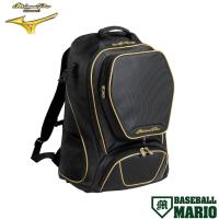 ミズノ MIZUNO ミズノプロ MizunoPro バックパック(40L)  野球 バッグ バックパック 1FJDD00109 | スポーツマリオ Yahoo!店