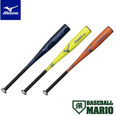 少年野球バット vコング（野球用品）（色：レッド系） | スポーツ の