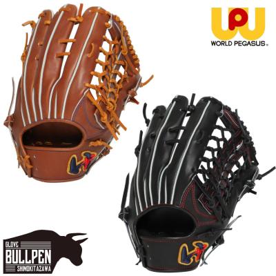 ワールドペガサス 軟式グローブ（ポジション：外野手用）｜グローブ