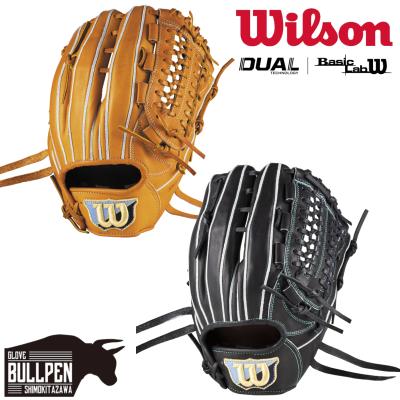 ★Wilson ウイルソン 軟式用 BasicLab DUAL内野手用 即戦力★ ウイルソン 軟式用 Basic Lab DUAL 内野手用 86型 WBW103731 軟式用