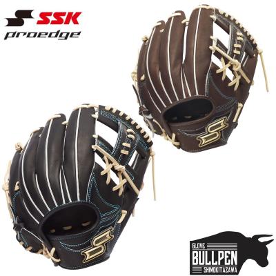 SSK プロエッジ 軟式 内野の商品一覧 通販 - Yahoo!ショッピング
