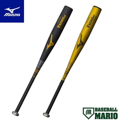 Global Elite ミズノ MIZUNO グローバルエリート GlobalElite Vコング