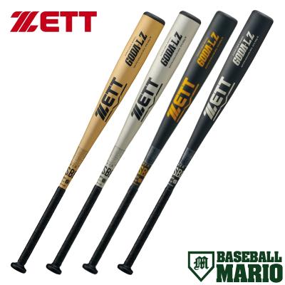 ゼット（ZETT） ゴーダLZ GODA LZ 軟式用金属製バット 一般 82cm 83cm