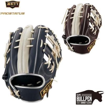 野球グローブssk（ゼット／野球グローブ、ミット）｜野球 | スポーツ