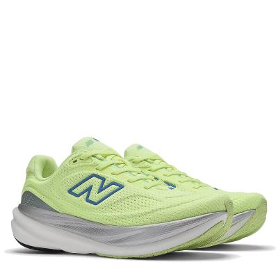new balance 880（色：イエロー系）のおすすめ人気商品一覧 通販