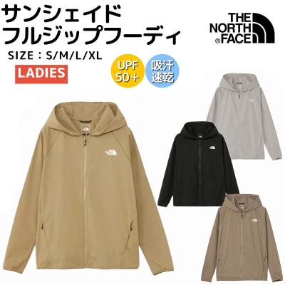 THE NORTH FACE レディースコート、ジャケット（色：ベージュ系