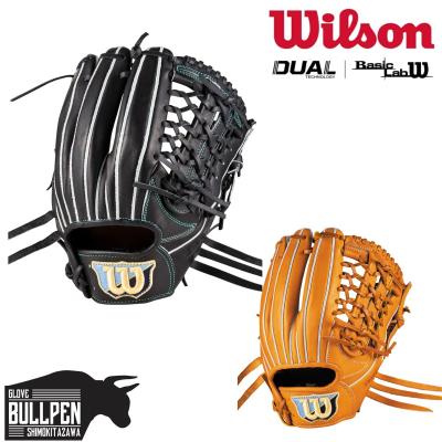 ウィルソンWilson BASIC LAB DUAL軟式グラブDU型 WILLSON（ウィルソン） ウイルソン/ウィルソン Wilson Basic Lab DUAL