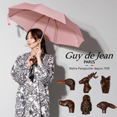 Guy de Jean おすすめ人気商品一覧 通販 - Yahoo!ショッピング