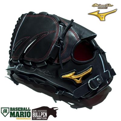 MIZUNO 軟式グローブ（LH（右投用）/RH（左投用）：左投用）｜グローブ