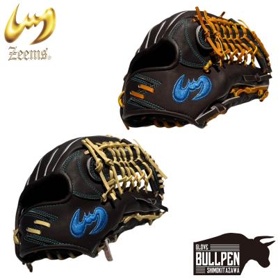 Zeems 軟式グローブ（ポジション：外野手用）｜グローブ｜野球