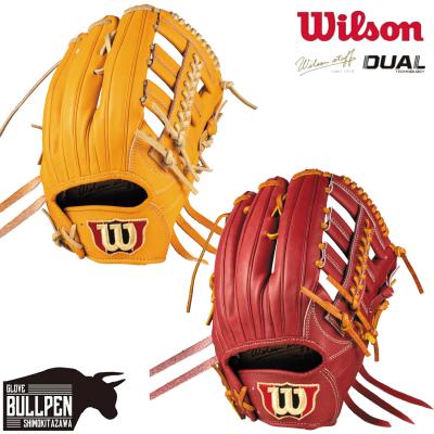 Wilson 軟式グローブ（色：レッド系）｜グローブ｜野球｜スポーツ 通販