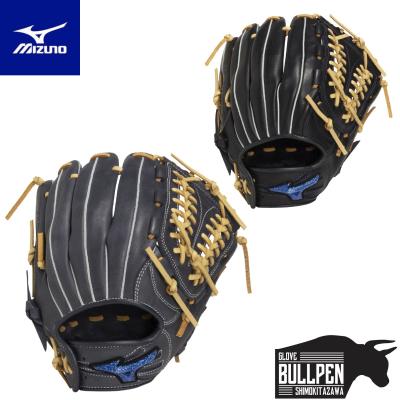 blue!（MIZUNO／軟式グローブ）｜グローブ｜野球 | スポーツ の商品