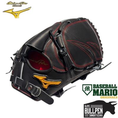 ミズノ投手用グローブ石川モデル（野球用品） | スポーツ の商品一覧