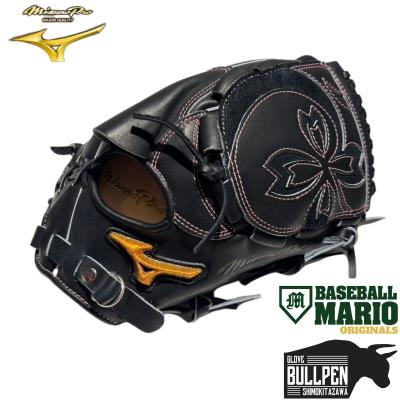 投手用グローブキャメル（MIZUNO）（ポジション：投手用）の商品一覧