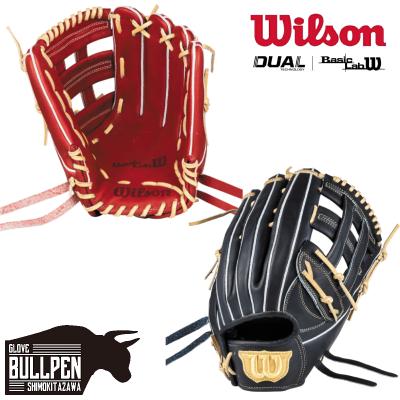 Wilson 軟式グローブ（ポジション：外野手用）｜グローブ｜野球
