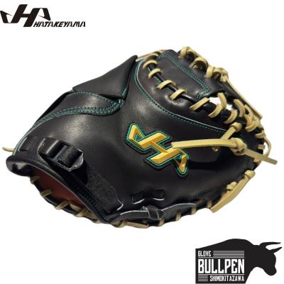 ハタケヤマ（HATAKEYAMA） 限定 和牛軟式 軟式用キャッチャーミット