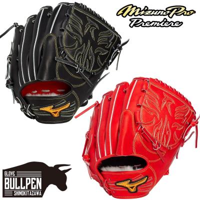 Mizuno Pro 軟式投手用グローブ　購入前必ずコメントください MIZUNO 軟式グローブ（ポジション：投手用）｜グローブ｜野球