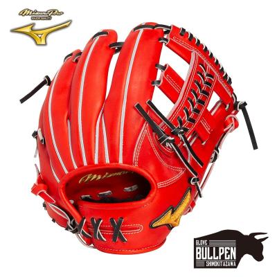 MIZUNO 軟式グローブ（色：オレンジ系）｜グローブ｜野球｜スポーツ
