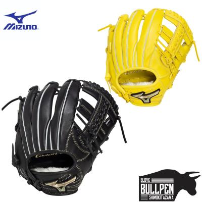 MIZUNO 軟式グローブ（色：イエロー系）｜グローブ｜野球｜スポーツ