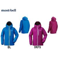 モンベル mont-bell レディース トレントフライヤー ジャケット アウトドア アパレル