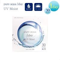 コンタクトレンズ ワンデー ピュアアクアワンデー UV Moist 38 1箱30枚入 1日使い捨て モイスト クリアコンタクト ソフトコンタクト 処方箋不要 | カラコン通販MarisQueenヤフー店