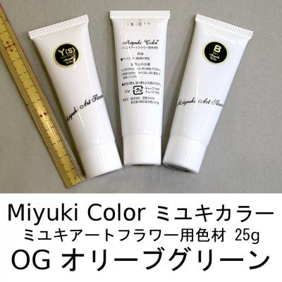 深雪アートフラワーのおすすめ人気商品一覧 通販 - Yahoo!ショッピング