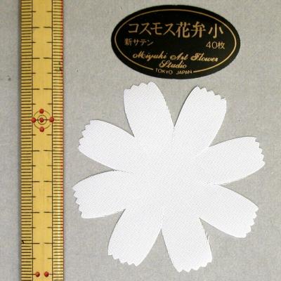 アートフラワー抜き弁　58袋まとめて　花弁深雪アート　白系ペップ　白系 アートフラワー 抜き弁のおすすめ人気商品一覧 通販 - Yahoo!ショッピング