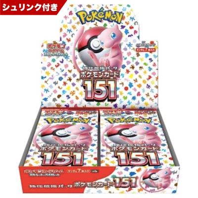 ポケモンカード151（ポケモンカードゲーム）のおすすめ人気商品一覧