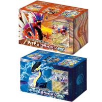 ［2種セット］ポケモンカードゲーム スカーレット＆バイオレット スターターデッキ＆ビルドセット 古代のコライドンex / 未来のミライドンex | SUPERSONIC Yahoo!店