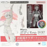 ［新品］S.H.Figuarts S.H.フィギュアーツ ボディちゃん -スポーツ- Edition DX SET (Gray Color Ver.) | SUPERSONIC Yahoo!店