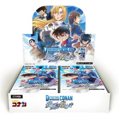 コナン tcg boxのおすすめ人気商品一覧 通販 - Yahoo!ショッピング