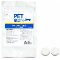 グルコサミン350 500粒徳用袋入り日本製 フード サプリ 膝 の 健康 高齢 シニア 猫 ネコ | 美健ストア