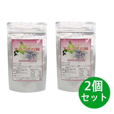 アロニアのおすすめ人気商品一覧 通販 - Yahoo!ショッピング