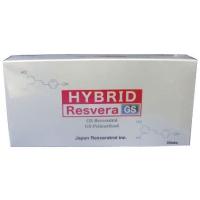 ❤大人気❤　リザーブ4箱お得　レスベラトロール　アメリカ純正品 楽天市場】【送料無料】クーラーボックス べリアスクーラー 9L / 幅