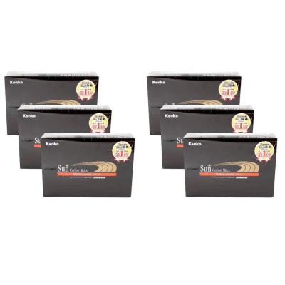 サンカラーマックスのおすすめ人気商品一覧 通販 - Yahoo!ショッピング