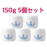 水の天使 スキントリートメントゲル 150g 5個セット 　 | 美健ストア