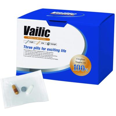 シナジー プロアルギナインプラスのおすすめ人気商品一覧 通販