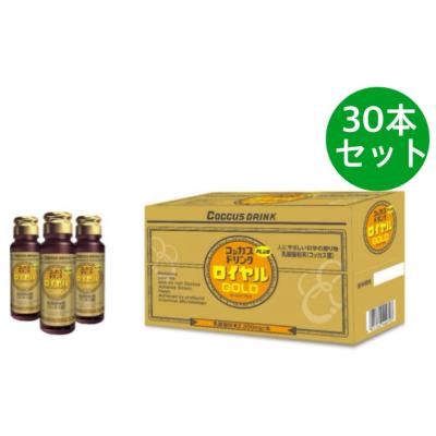 コッカスゴールドのおすすめ人気商品一覧 通販 - Yahoo!ショッピング