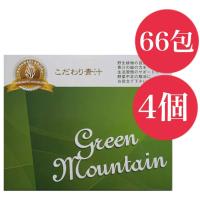 山本芳翠園 こだわり青汁 グリーンマウンテン 165g（2.5g×66包入） 4個セット 有機青汁 | 美健ストア